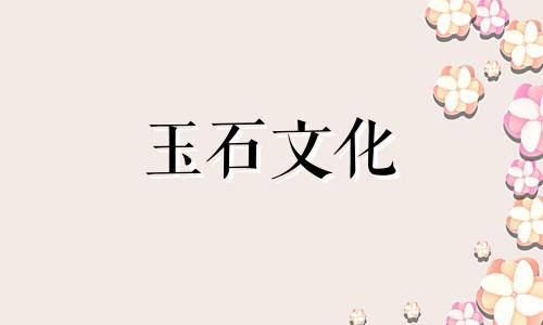 如何识别俄罗斯材料如何区分俄罗斯材料和Wada材料