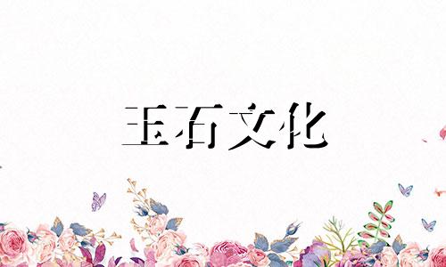 和田金丝玉和和田玉有什么区别?价格是多少?