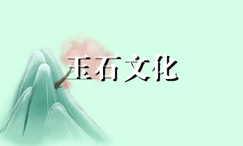 岫玉的颜色最好,岫玉颜色的等级划分