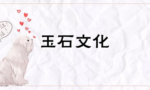 和田玉挂件价格,最新和田玉价格