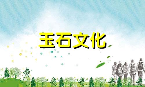 和田玉什么颜色好,和田玉等级区分