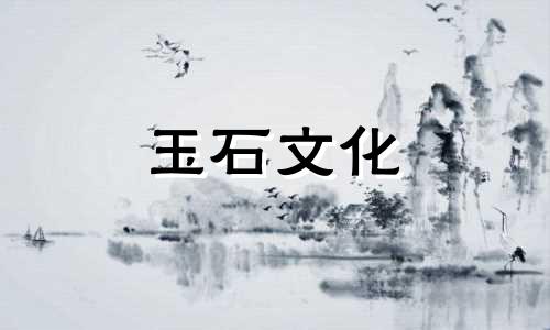 当前玉石价格,玉石价格市场分析