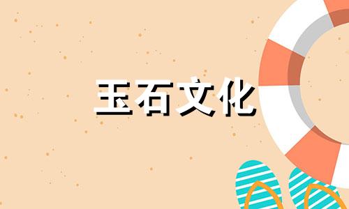 南红手链价格,教你正确选择南红手链