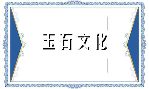 南红玛瑙每克价格是多少，最新南红市场价格