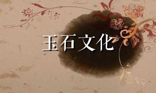 可以穿绿松石洗澡，绿松石穿注意事项