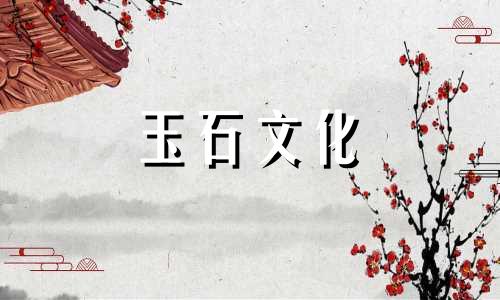 为什么东陵玉不值钱,东陵玉介绍