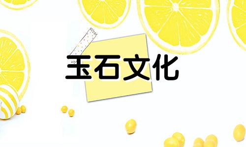 粉末水晶的功效和效果，佩戴粉末水晶的好处