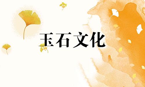 对比真假粉末晶体照片,鉴别真假粉末晶体方法