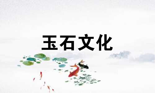 粉末晶体和草莓晶体哪个好,粉末晶体和草莓晶体的区别