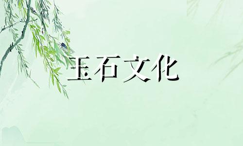 白玉吊坠久了会变暗，白玉的保养方法