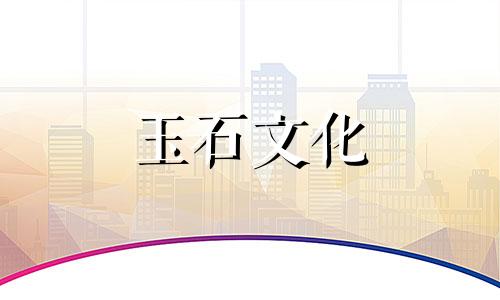 能不能戴着天青石睡觉，戴着天青石睡觉的好处