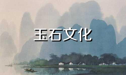 小女孩戴白玉手镯，戴白玉的好处