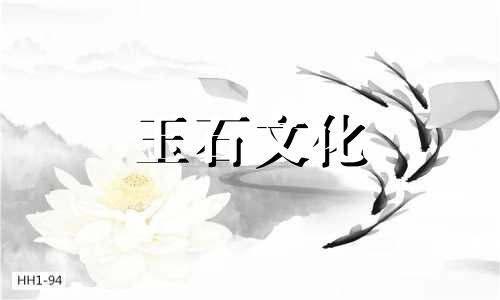 是白玉长期佩戴后变黄，白玉变黄后的处理方法