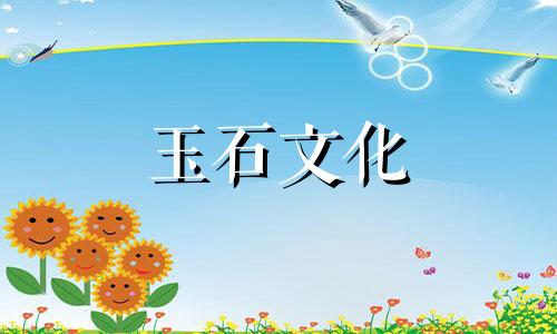 一克青金石多少钱?青金石近期价格分析