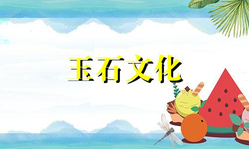 青金石不消磁可以穿吗?青金石的退磁方法