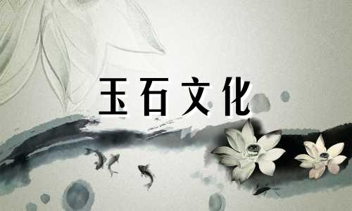 贵州黄属龙玉是真的吗?鉴别真假黄属龙鱼的方法