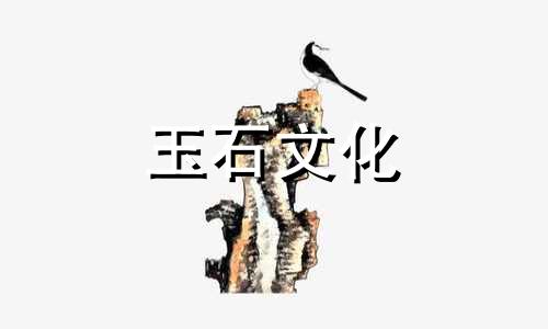 黄属龙玉穿禁忌，这些禁忌你可能知道一两个