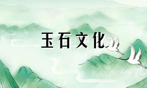 为什么玉髓不如玉石值钱