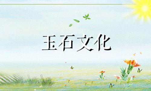 和田玉与昆仑玉的区别