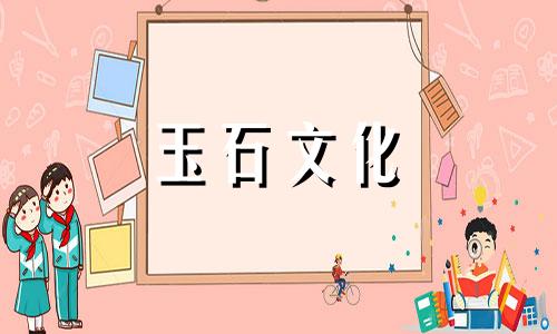 和田玉可以用油保养吗?