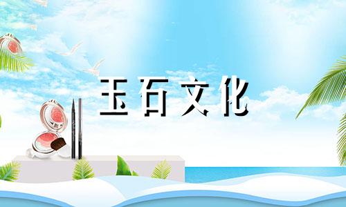 为什么和田玉那么便宜