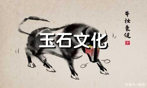 绿松石需要长时间浸泡在水中