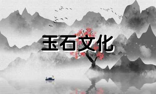 玛瑙与黄属龙玉的区别