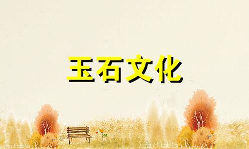 秀玉能用橄榄油保存吗?