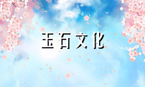 青金石和孔雀石的价值