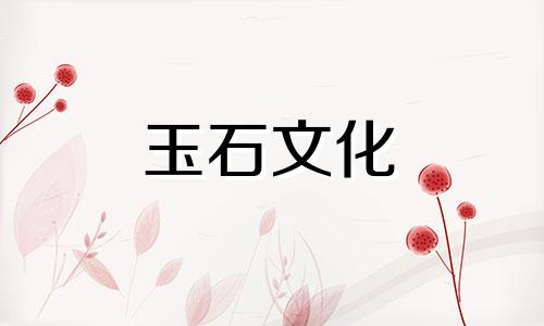 玛瑙板能有什么样的效果?