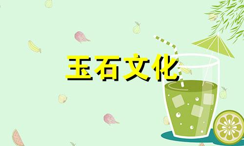 玛瑙可以用牙膏清洁吗?