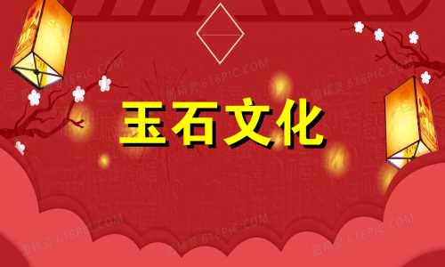 我可以在淋浴时用属虎眼吗?