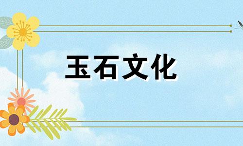 属虎眼可以泡在水里吗