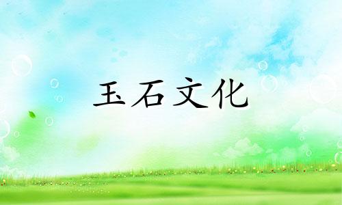 蜡质冰与蜡质冰的区别