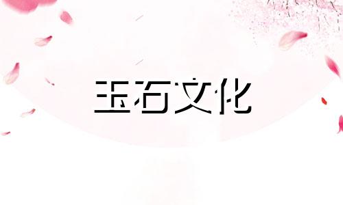 紫玉带荧光灯是荧光是怎么回事