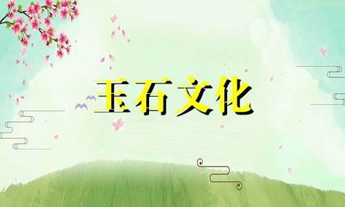 为什么只有缅甸有很多粗玉