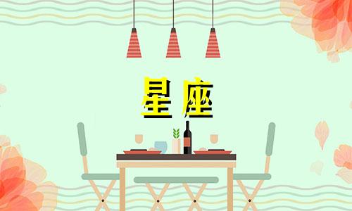 "刘烨生日星座分析(突然发现刘芸和刘烨长得很像，难道他们是兄妹吗？)"