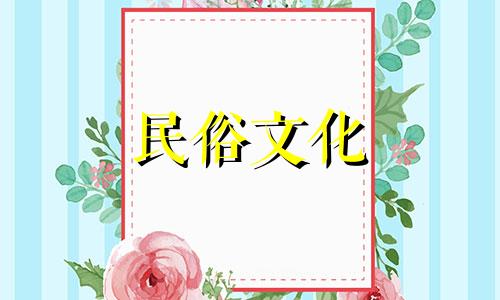 "酒店鱼缸风水禁忌图例大全(最全面的鱼缸摆放风水禁忌)" 可以改写为 "关于酒店鱼缸风水禁忌的全面图