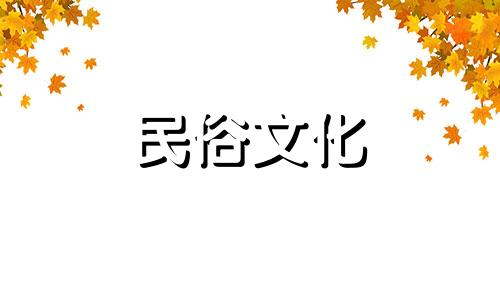 "算命看八字求子准吗可信吗(算生辰八字到底准不准,生辰八字准吗)" 可以改写为
