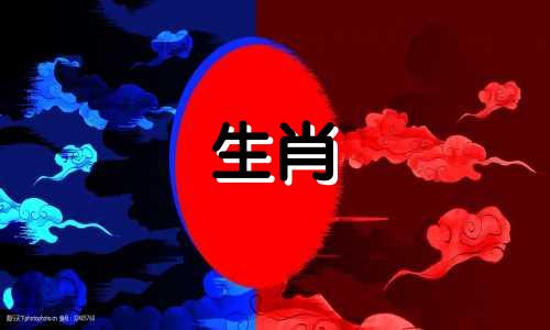 "奇葩异卉的生肖有哪些属相(奇葩动物打一生肖)" 可以改写为 "哪些属相的动物属于奇葩异卉