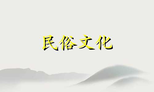 "算命通常计算哪个地区人的八字(八字时间以出生地还是居住地为准，八字命运)"