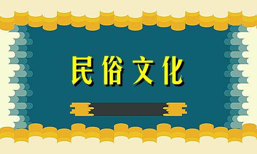 你的性格属于会讨好别人的类型吗英语 讨好人的性格好吗