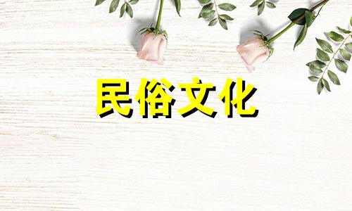 测试在他心里你什么样的人 测试你在他心里的地位