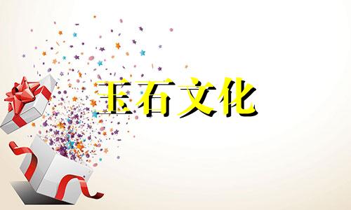 橄榄核手串怎么盘玩上色快视频教程 橄榄核手串怎么盘玩上色快一点