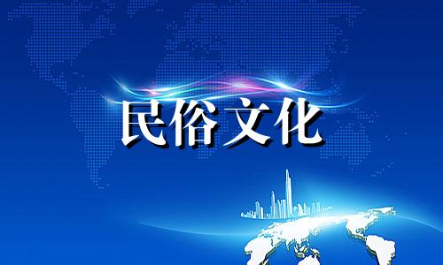 测你2024年经济状况会发生什么变化呢 2024年会怎么样