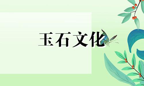 分辨化工壶最简单的办法 化工紫砂壶的鉴别方法