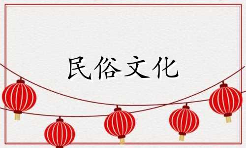 五行外格是什么意思啊 五行外格怎么算