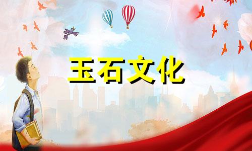 怎么辨别小叶紫檀手串的真假星星 一二百块的小叶紫檀是真的吗