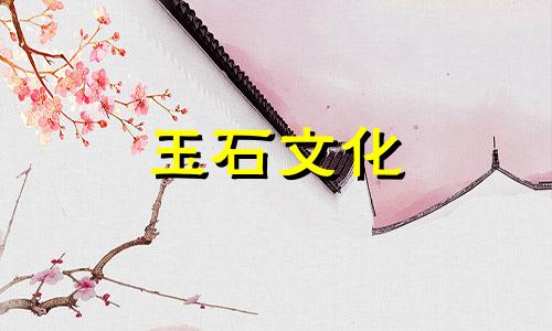 渐变菩提手串是真的吗还是假的 渐变手链什么意思