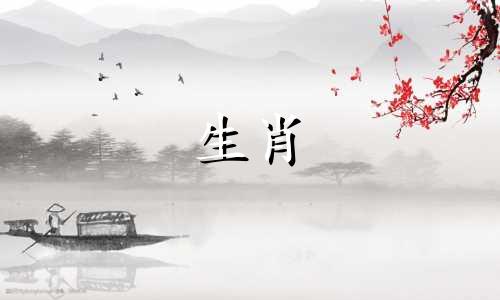 属鸡的2024年财运怎么样啊 属鸡的2024年的运怎么样